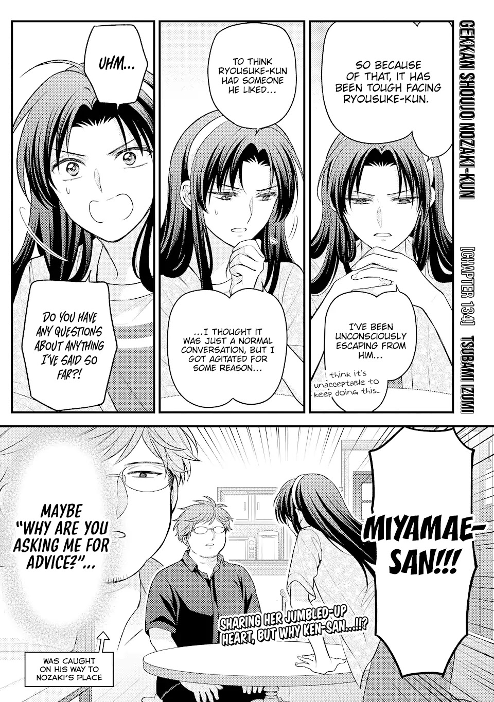 Gekkan Shoujo Nozaki-kun Chapter 134 page 1 - Chapter 134