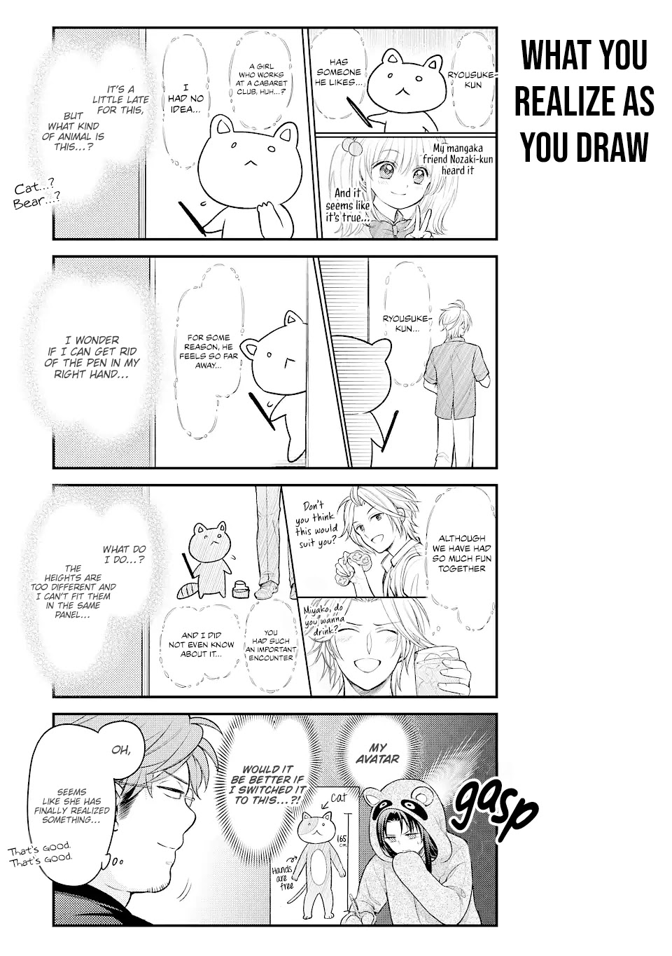 Gekkan Shoujo Nozaki-kun Chapter 134 page 11 - Chapter 134