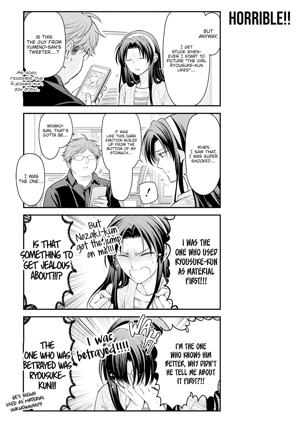 Gekkan Shoujo Nozaki-kun Chapter 134 page 3 - Chapter 134