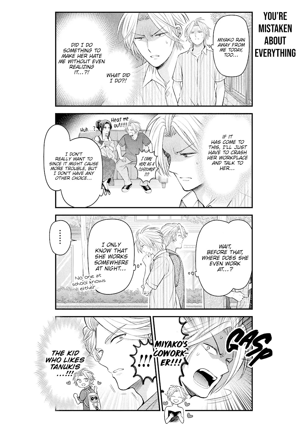 Gekkan Shoujo Nozaki-kun Chapter 134 page 6 - Chapter 134