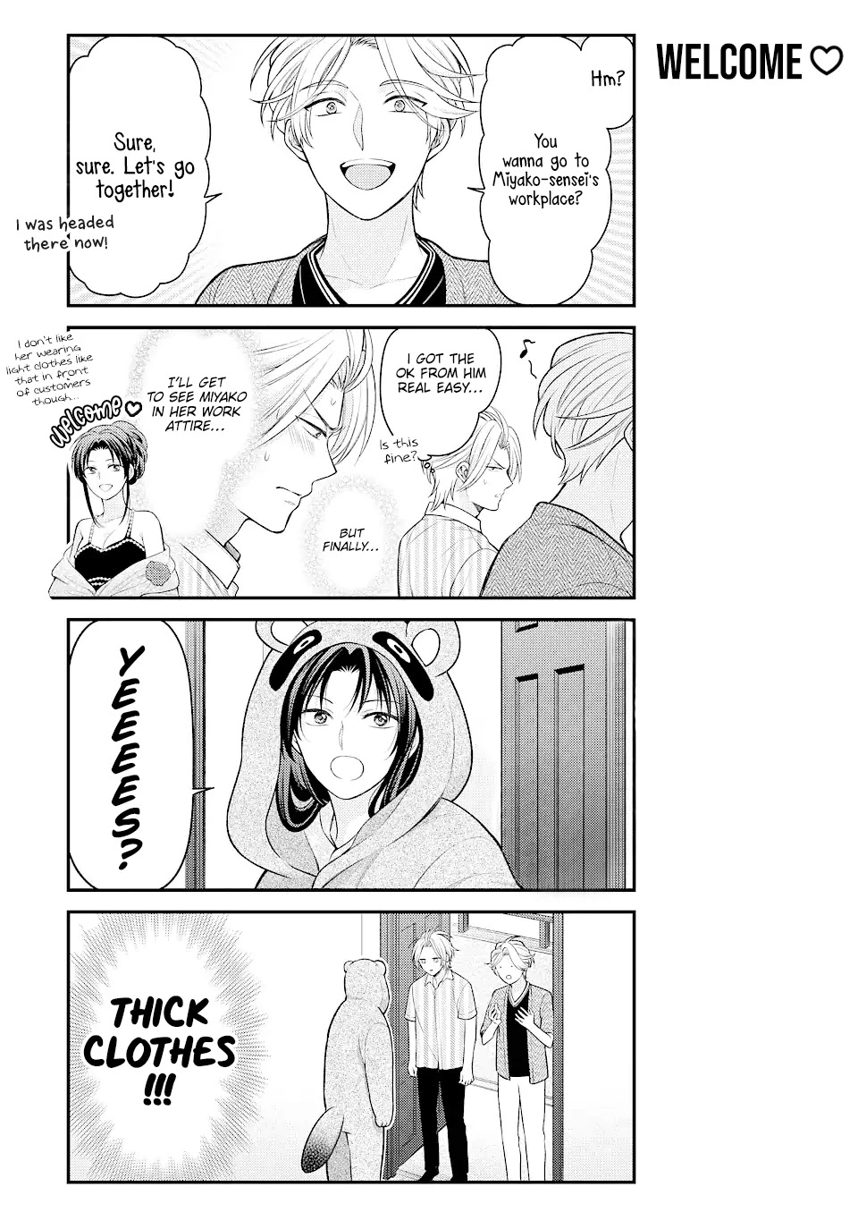Gekkan Shoujo Nozaki-kun Chapter 134 page 7 - Chapter 134