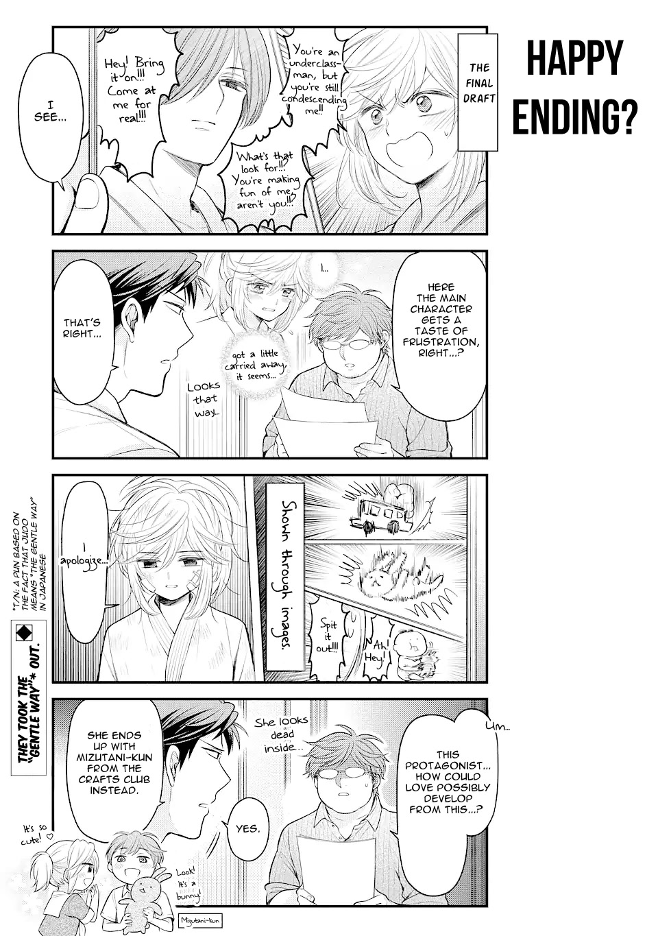 Gekkan Shoujo Nozaki-kun Chapter 135 page 15 - Chapter 135