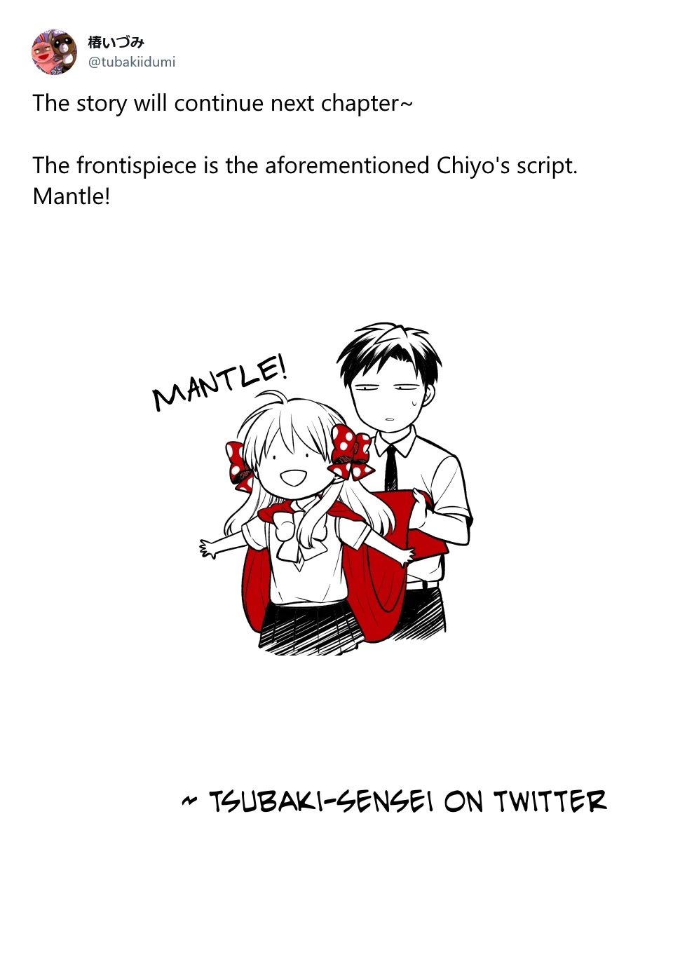 Gekkan Shoujo Nozaki-kun Chapter 136 page 15 - Chapter 136