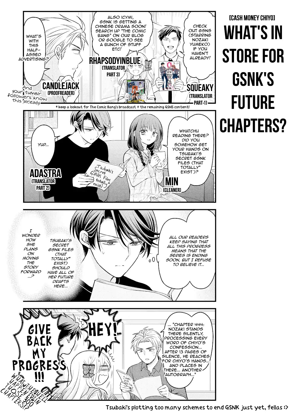 Gekkan Shoujo Nozaki-kun Chapter 136 page 16 - Chapter 136