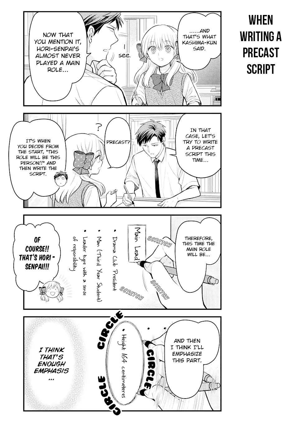 Gekkan Shoujo Nozaki-kun Chapter 136 page 3 - Chapter 136