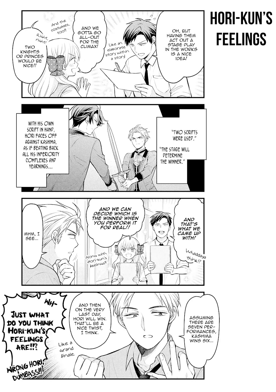 Gekkan Shoujo Nozaki-kun Chapter 136 page 7 - Chapter 136