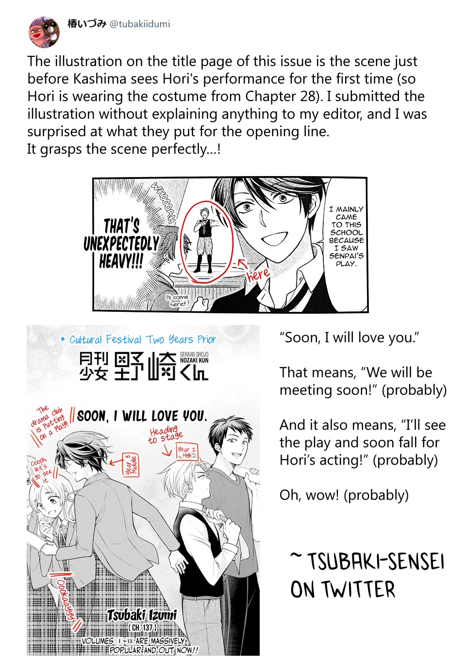 Gekkan Shoujo Nozaki-kun Chapter 137 page 17 - Chapter 137