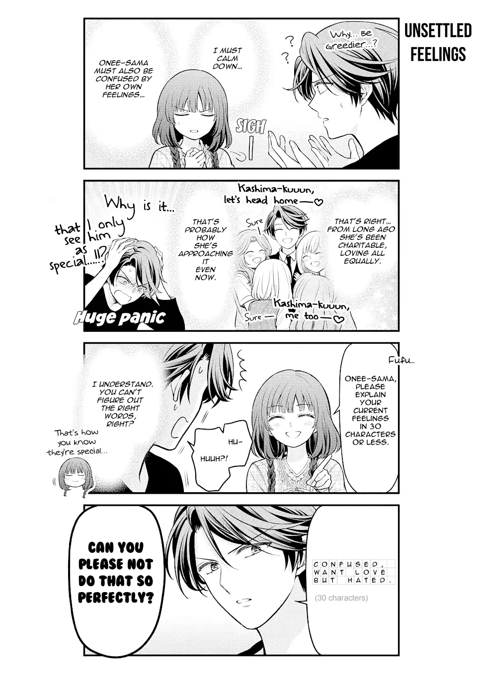 Gekkan Shoujo Nozaki-kun Chapter 137 page 4 - Chapter 137