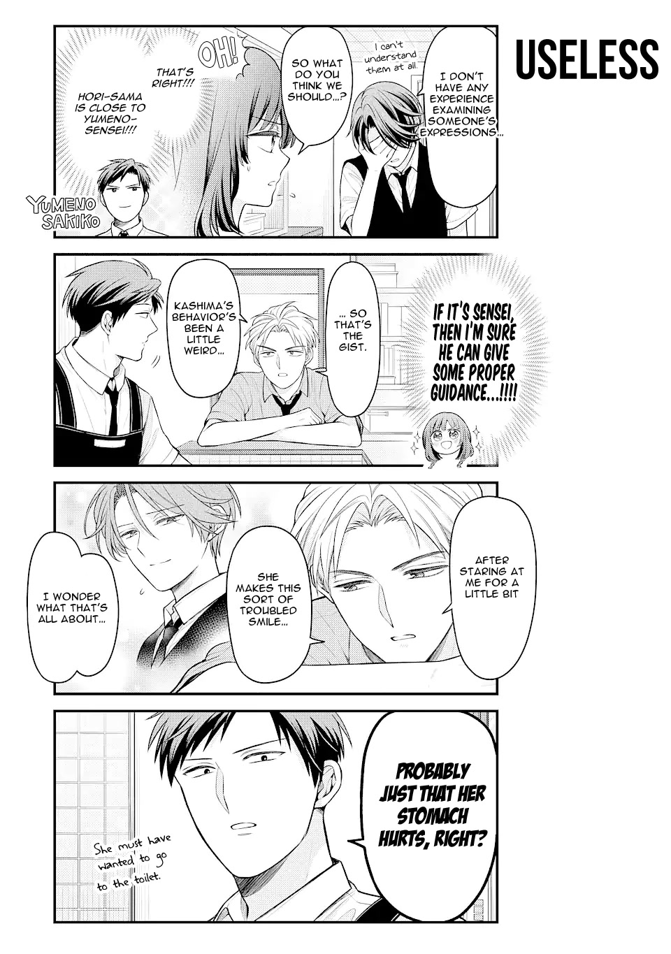 Gekkan Shoujo Nozaki-kun Chapter 137 page 7 - Chapter 137