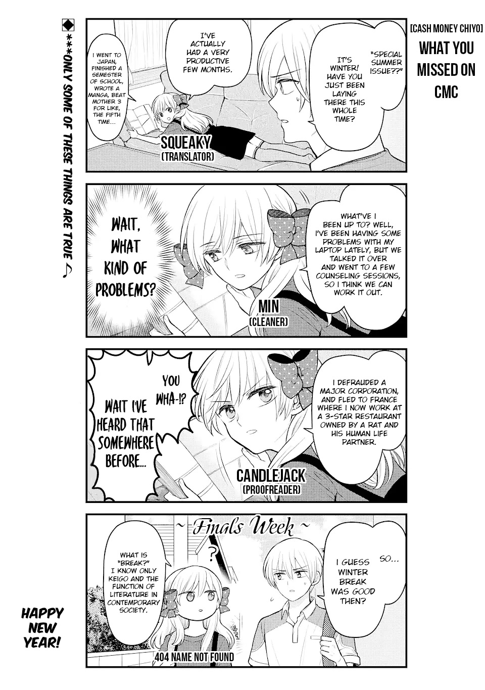 Gekkan Shoujo Nozaki-kun Chapter 138.5 page 10 - Chapter 138.5