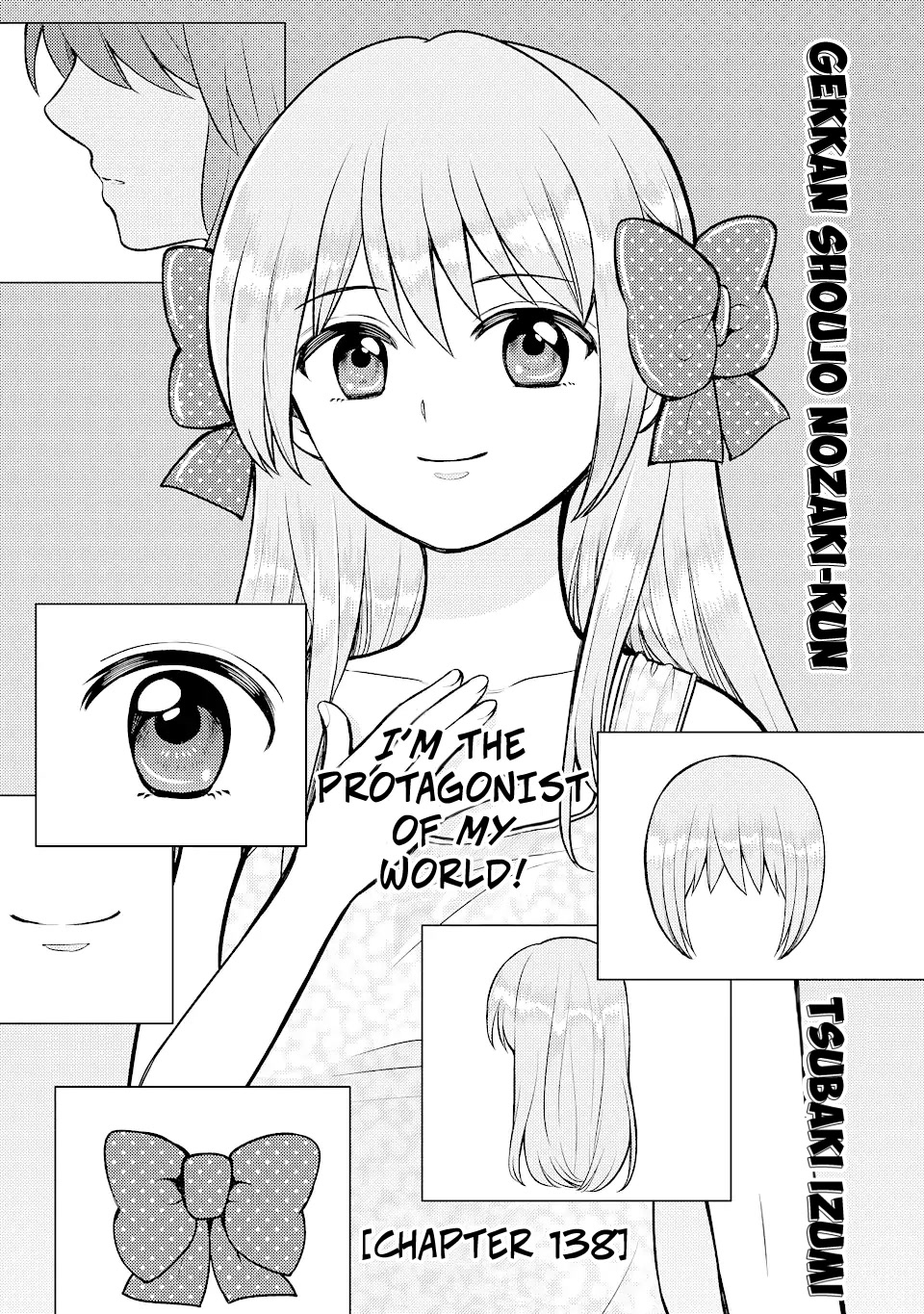 Gekkan Shoujo Nozaki-kun Chapter 138 page 1 - Chapter 138