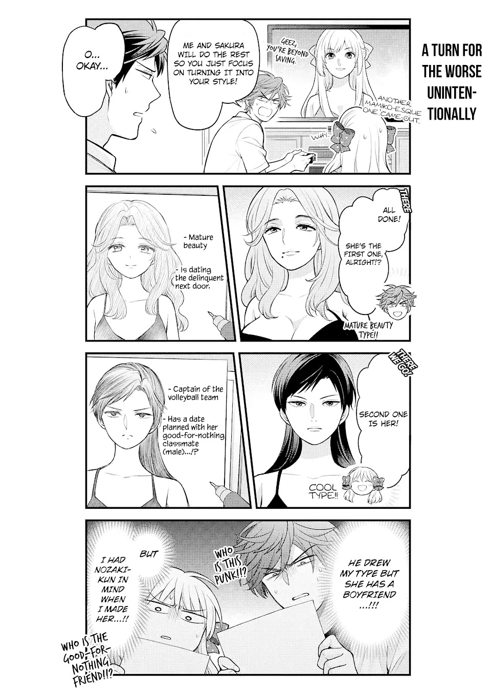 Gekkan Shoujo Nozaki-kun Chapter 138 page 12 - Chapter 138