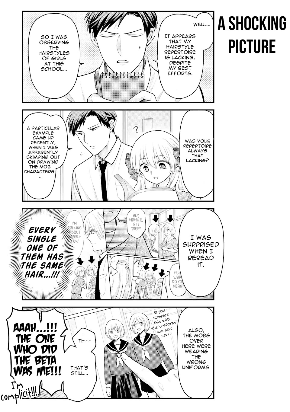 Gekkan Shoujo Nozaki-kun Chapter 138 page 3 - Chapter 138