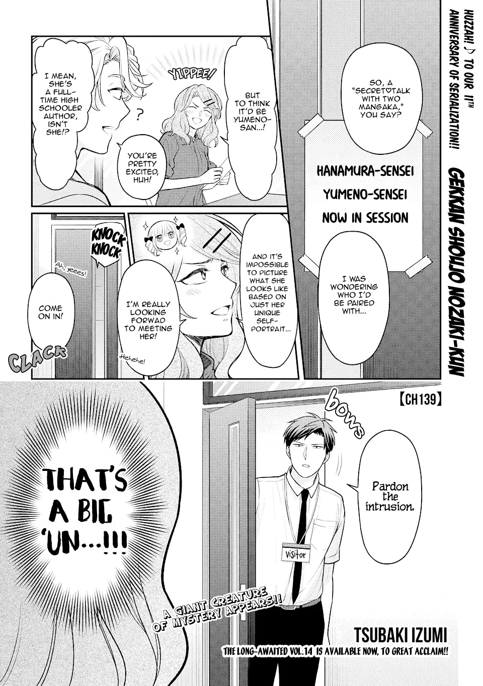 Gekkan Shoujo Nozaki-kun Chapter 139 page 1 - Chapter 139