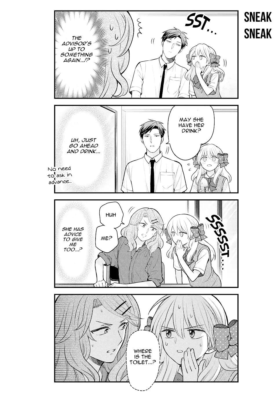 Gekkan Shoujo Nozaki-kun Chapter 139 page 12 - Chapter 139