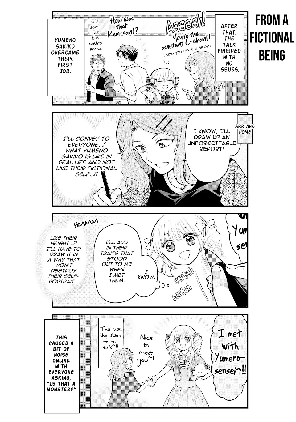 Gekkan Shoujo Nozaki-kun Chapter 139 page 14 - Chapter 139