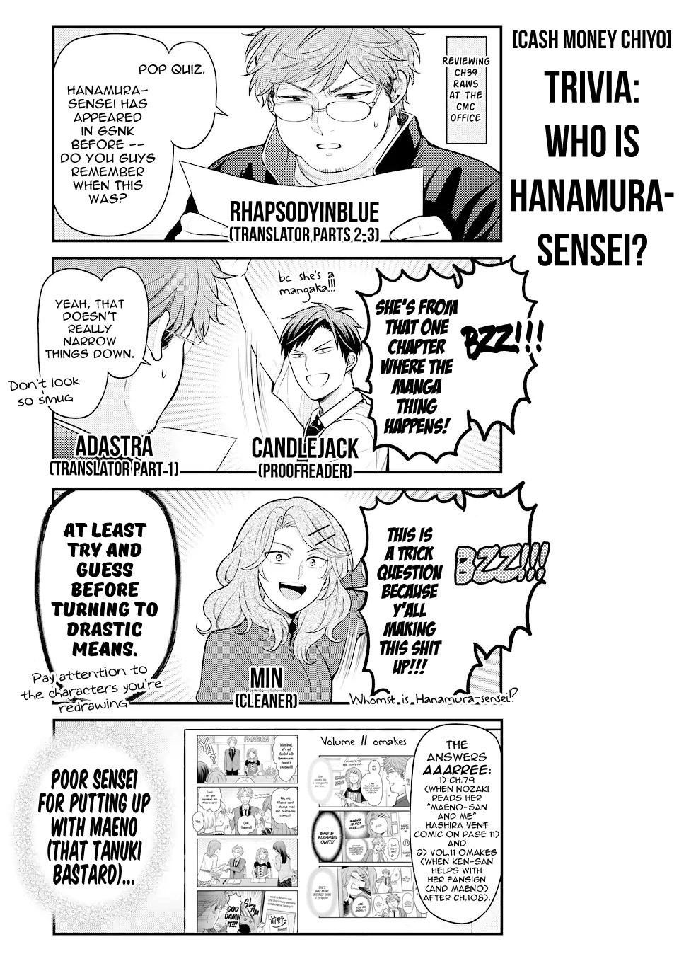 Gekkan Shoujo Nozaki-kun Chapter 139 page 16 - Chapter 139