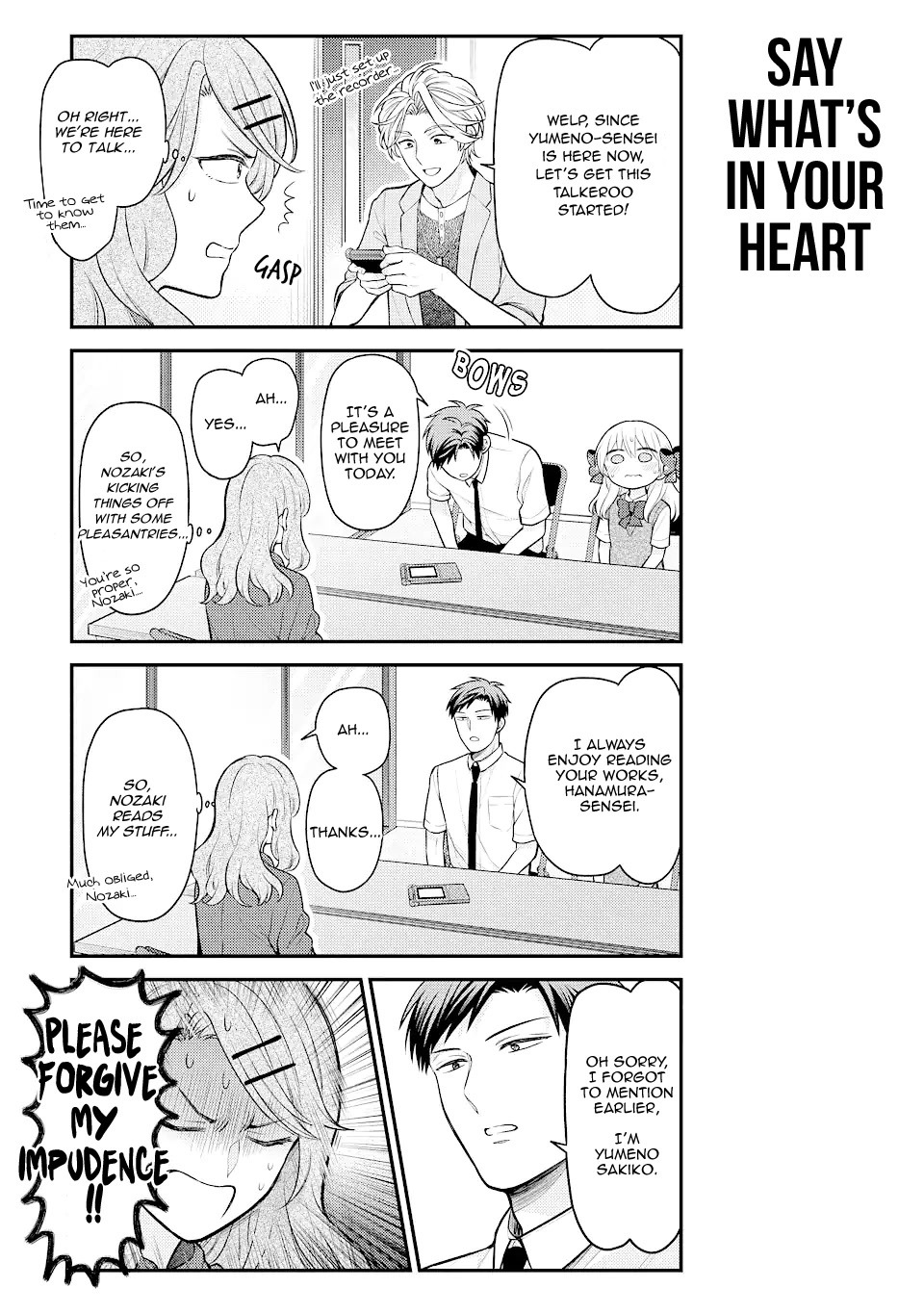 Gekkan Shoujo Nozaki-kun Chapter 139 page 3 - Chapter 139