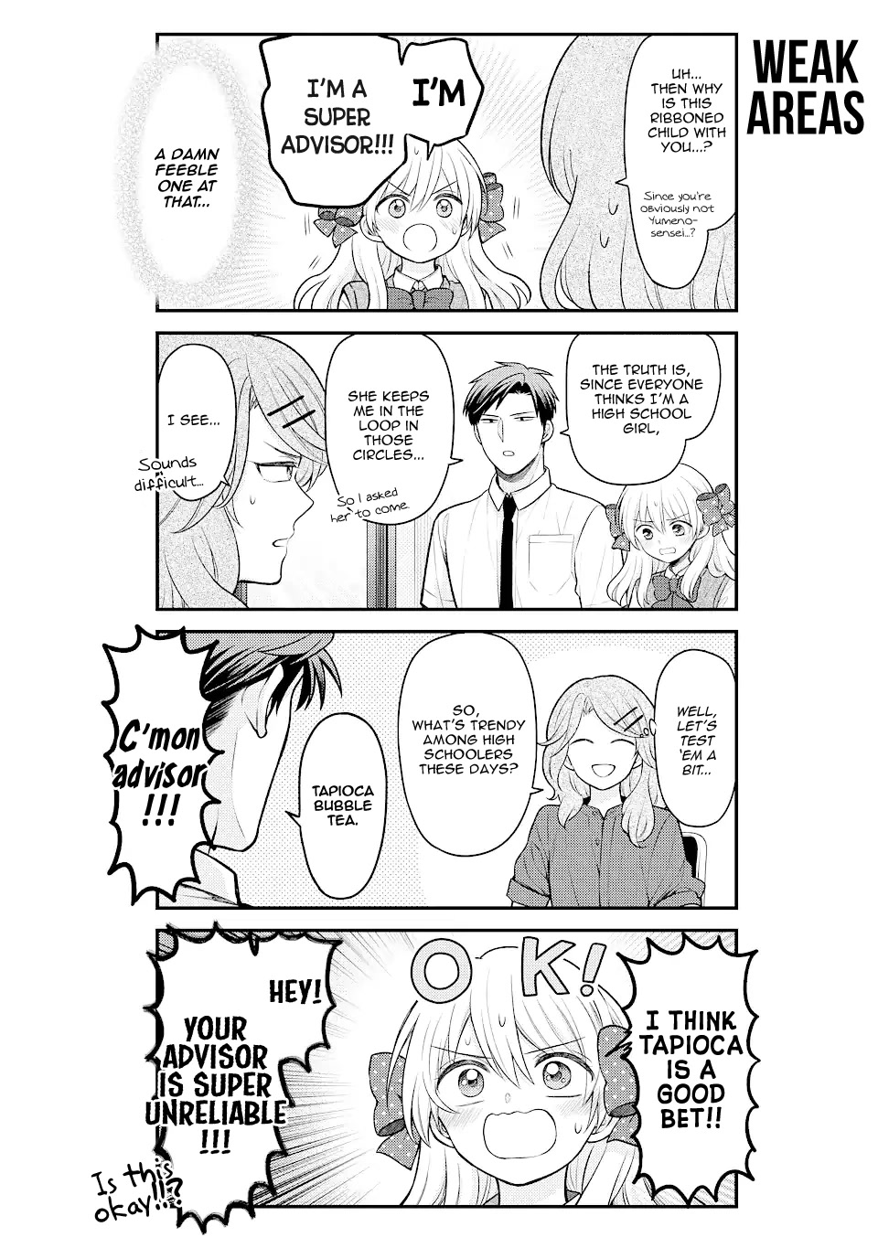Gekkan Shoujo Nozaki-kun Chapter 139 page 4 - Chapter 139