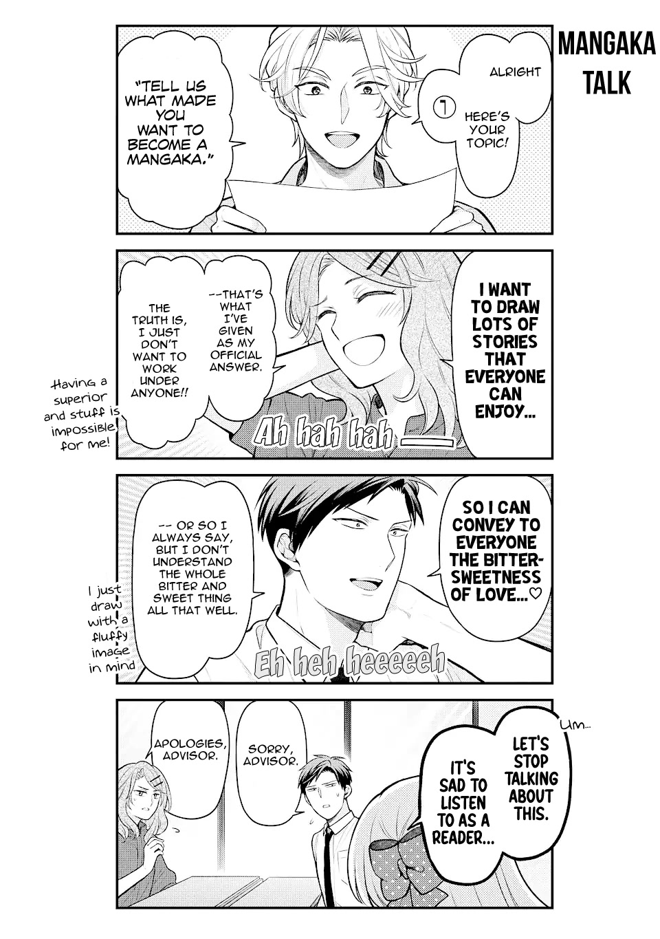 Gekkan Shoujo Nozaki-kun Chapter 139 page 6 - Chapter 139