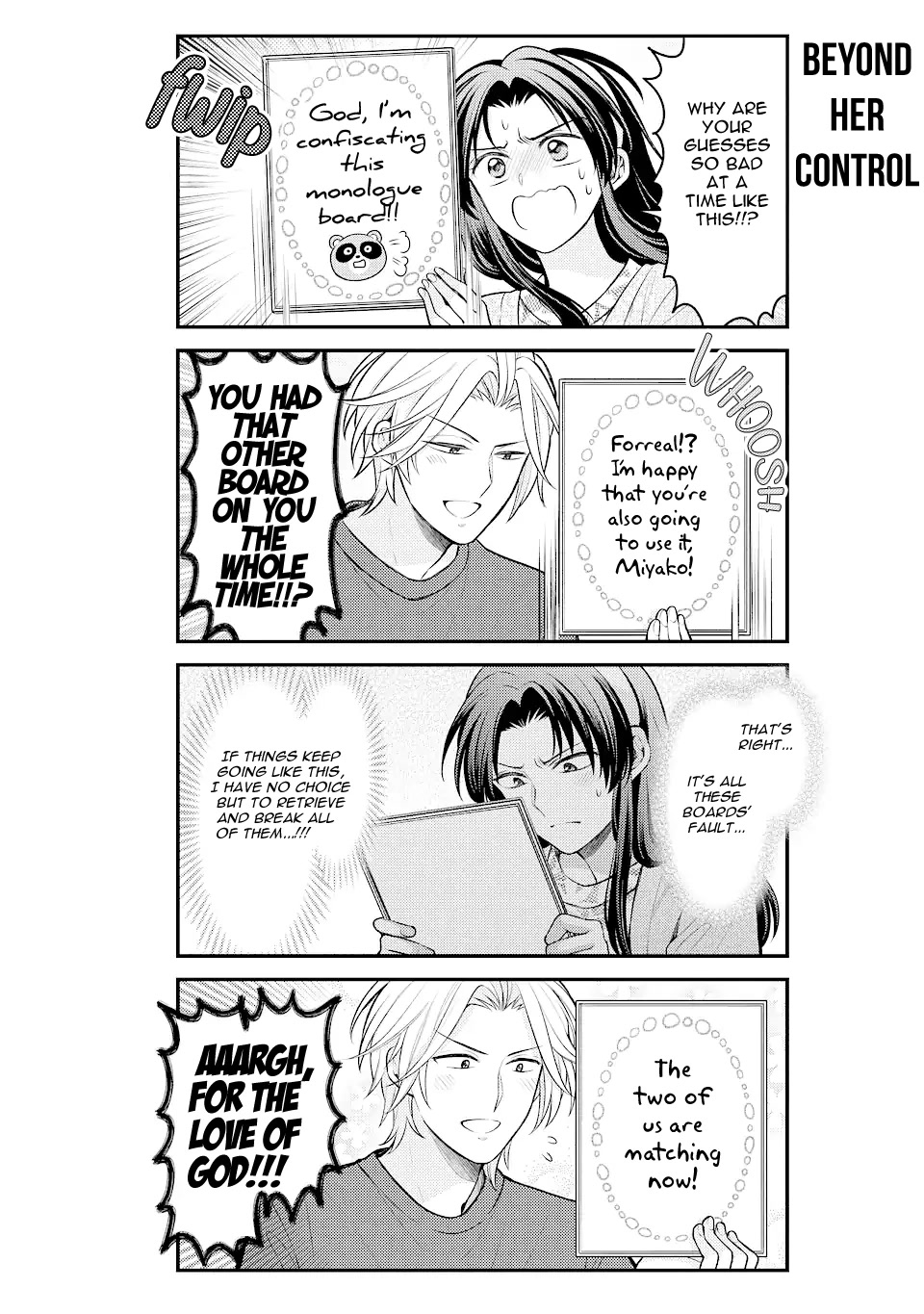 Gekkan Shoujo Nozaki-kun Chapter 141 page 12 - Chapter 141