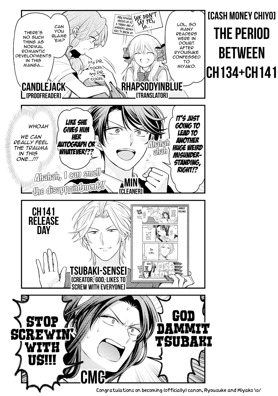 Gekkan Shoujo Nozaki-kun Chapter 141 page 17 - Chapter 141