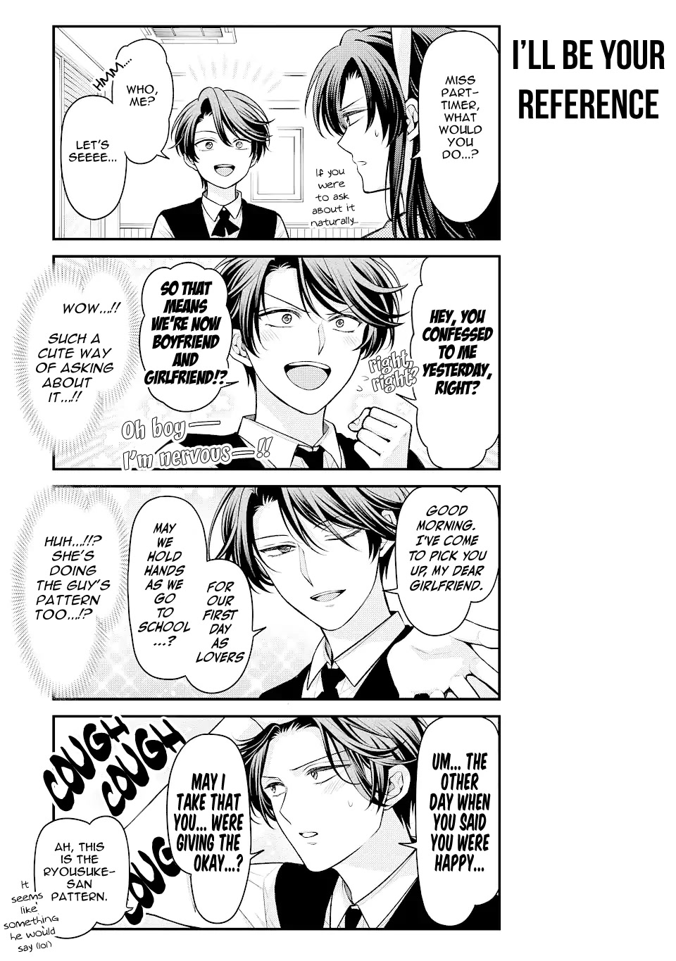 Gekkan Shoujo Nozaki-kun Chapter 141 page 3 - Chapter 141