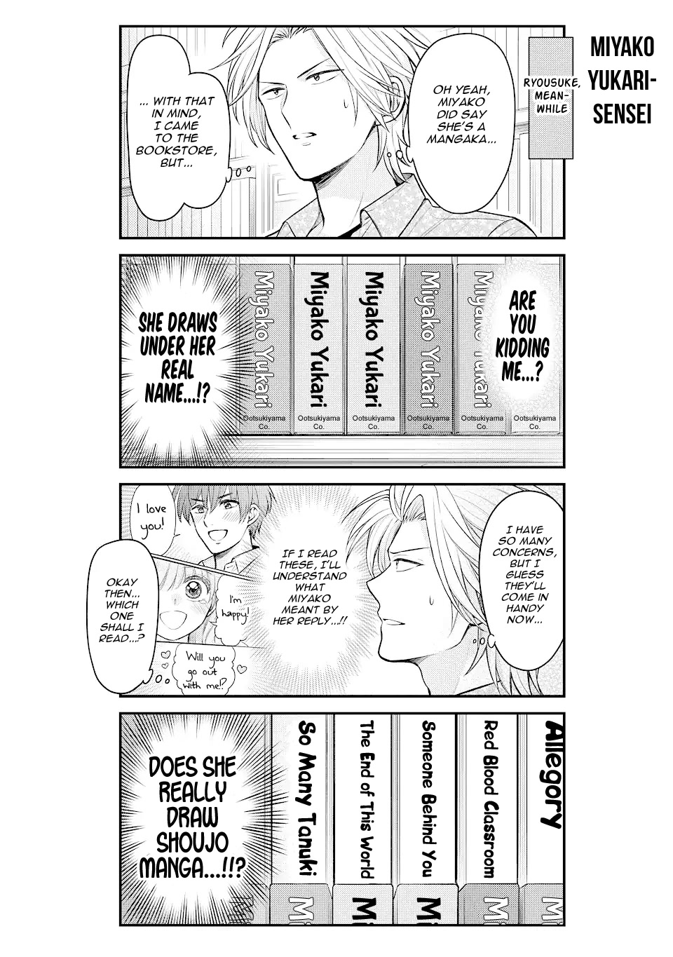 Gekkan Shoujo Nozaki-kun Chapter 141 page 4 - Chapter 141