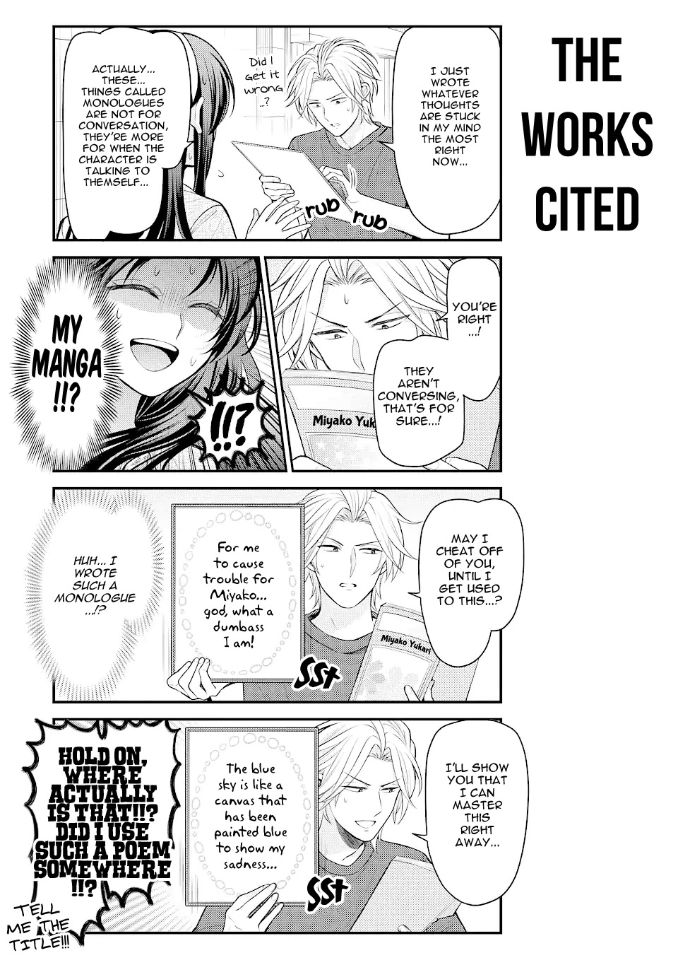 Gekkan Shoujo Nozaki-kun Chapter 141 page 9 - Chapter 141