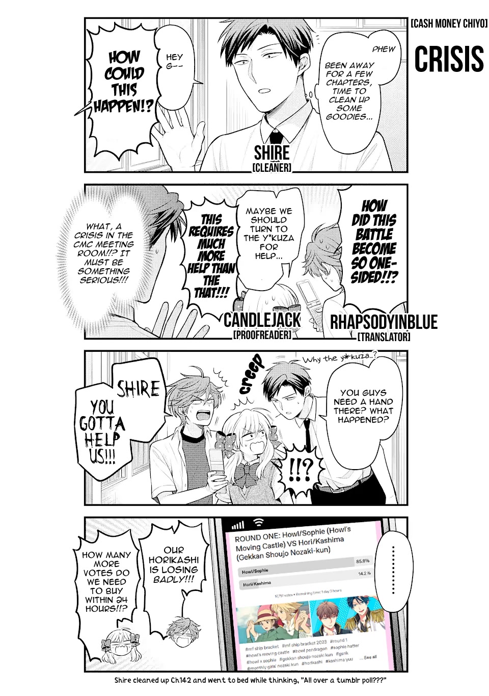 Gekkan Shoujo Nozaki-kun Chapter 142 page 17 - Chapter 142