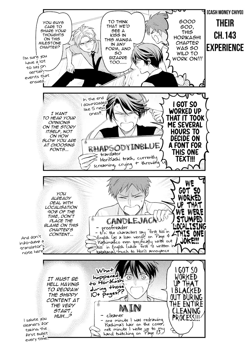 Gekkan Shoujo Nozaki-kun Chapter 143 page 16 - Chapter 143
