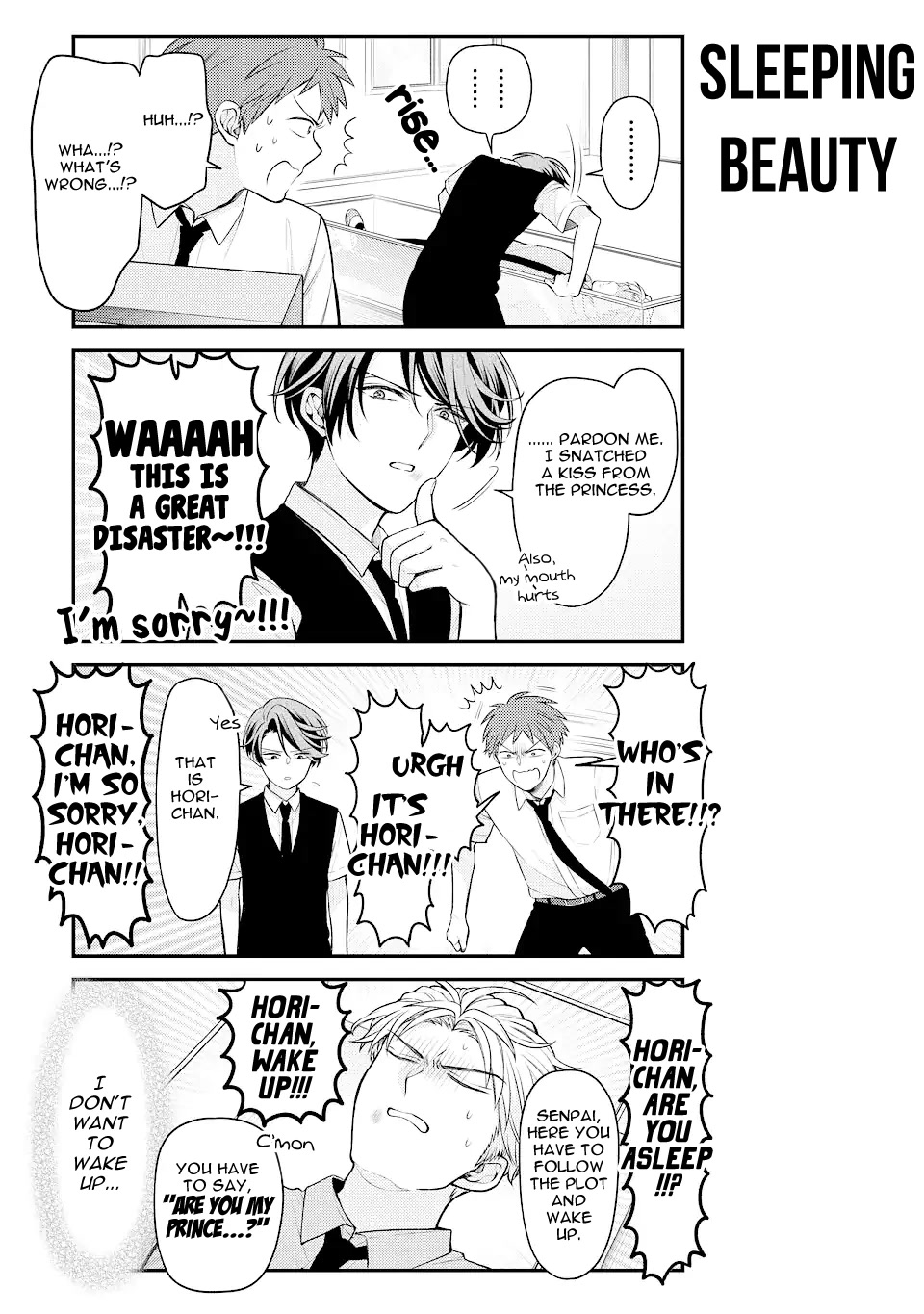Gekkan Shoujo Nozaki-kun Chapter 143 page 3 - Chapter 143