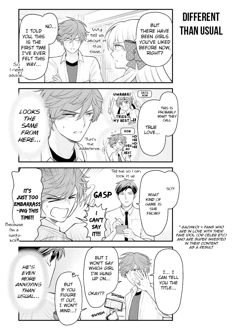 Gekkan Shoujo Nozaki-kun Chapter 144 page 3 - Chapter 144