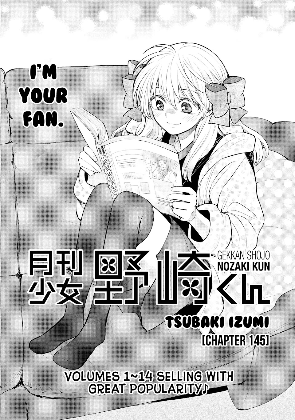 Gekkan Shoujo Nozaki-kun Chapter 145 page 1 - Chapter 145