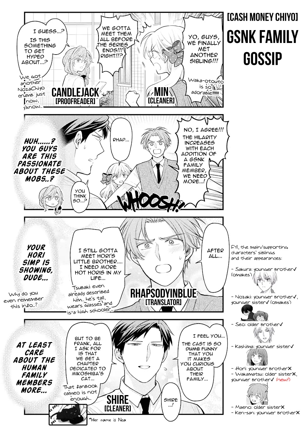 Gekkan Shoujo Nozaki-kun Chapter 145 page 16 - Chapter 145
