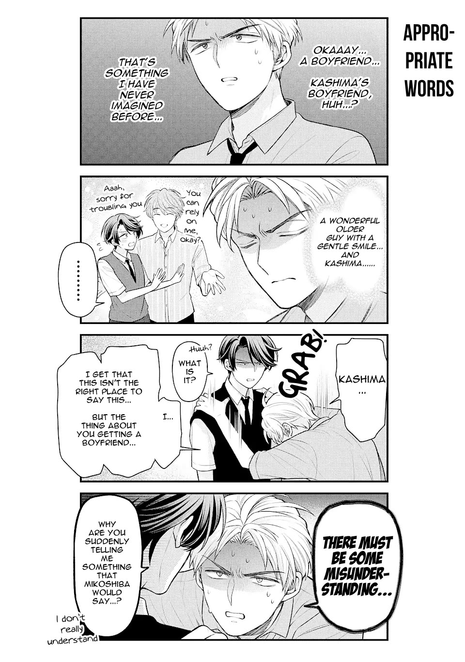Gekkan Shoujo Nozaki-kun Chapter 146 page 12 - Chapter 146