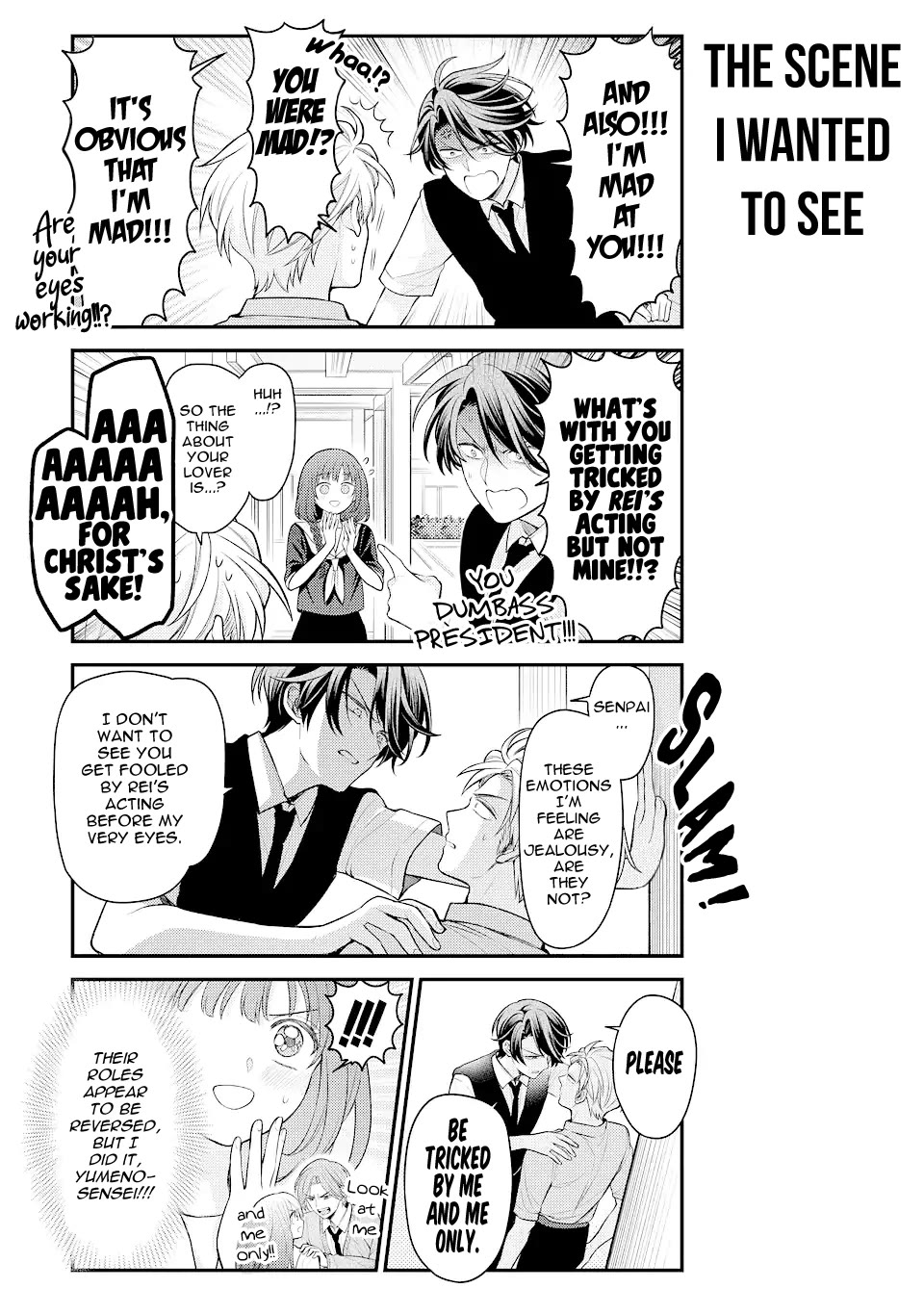 Gekkan Shoujo Nozaki-kun Chapter 146 page 13 - Chapter 146