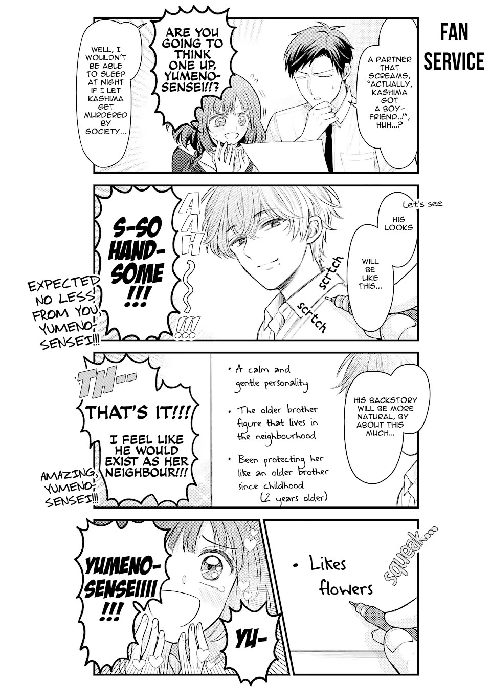 Gekkan Shoujo Nozaki-kun Chapter 146 page 6 - Chapter 146