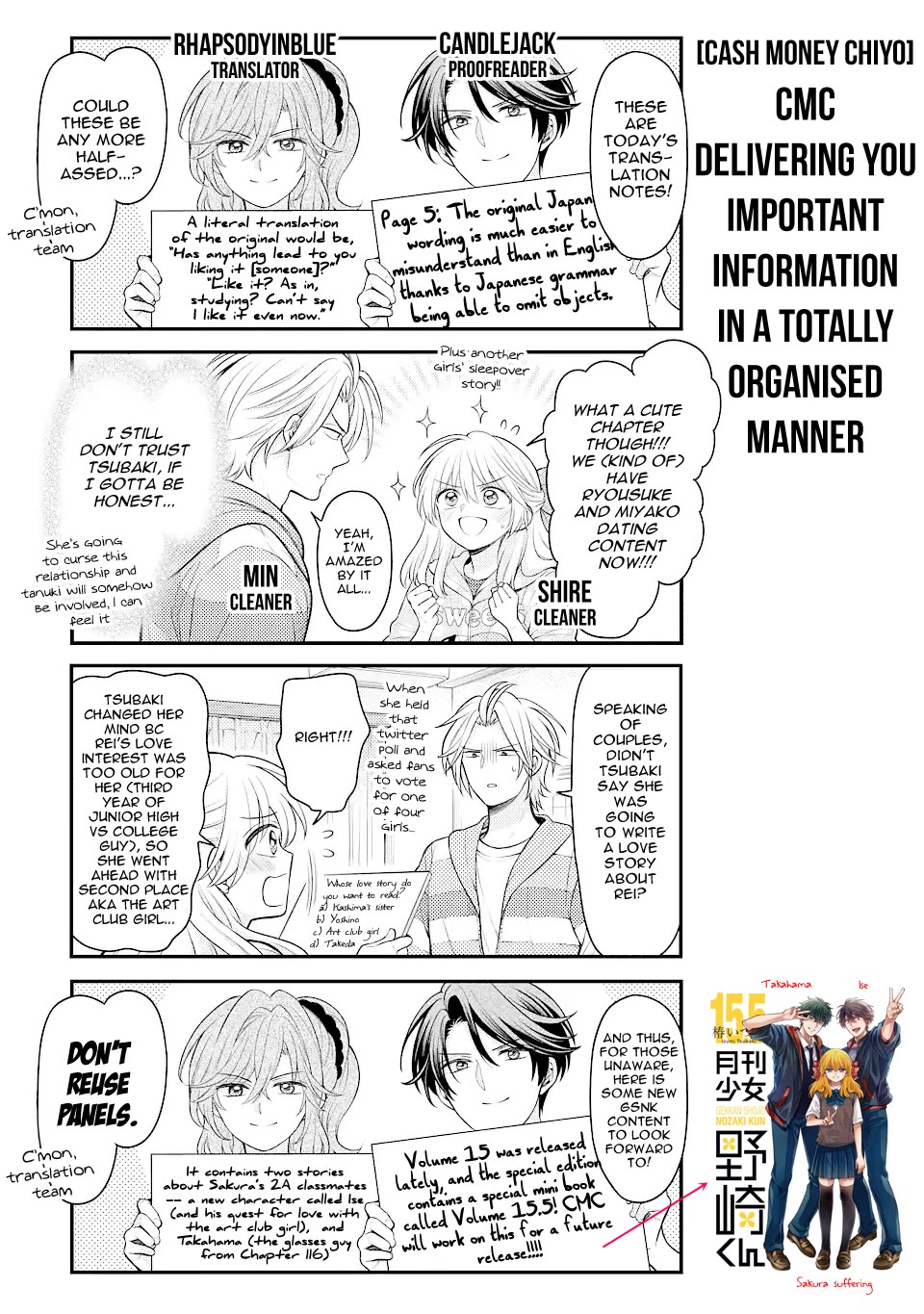 Gekkan Shoujo Nozaki-kun Chapter 147 page 15 - Chapter 147