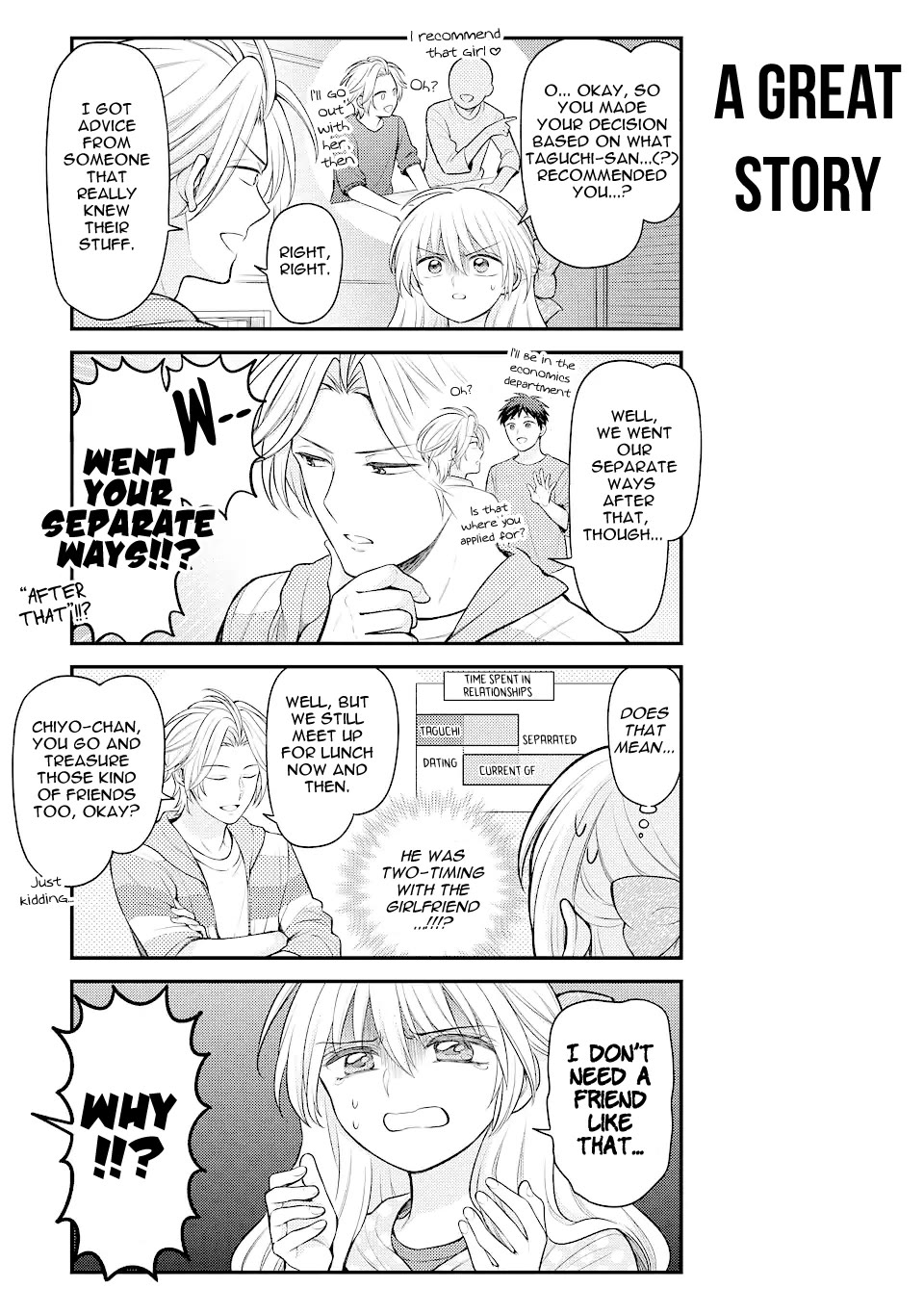 Gekkan Shoujo Nozaki-kun Chapter 147 page 7 - Chapter 147