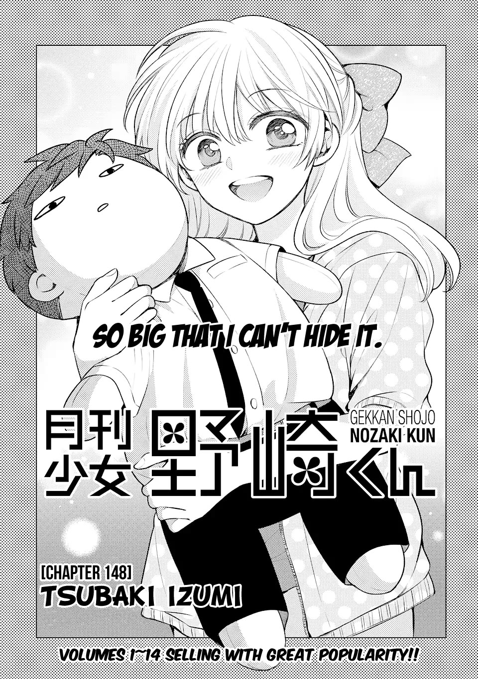 Gekkan Shoujo Nozaki-kun Chapter 148 page 1 - Chapter 148