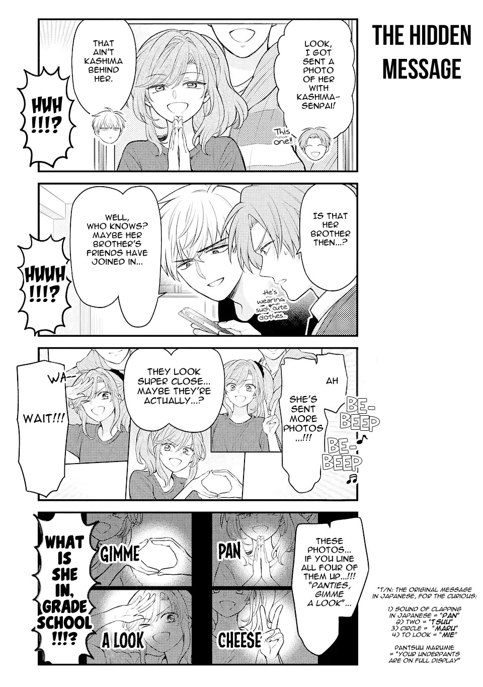Gekkan Shoujo Nozaki-kun Chapter 148 page 7 - Chapter 148