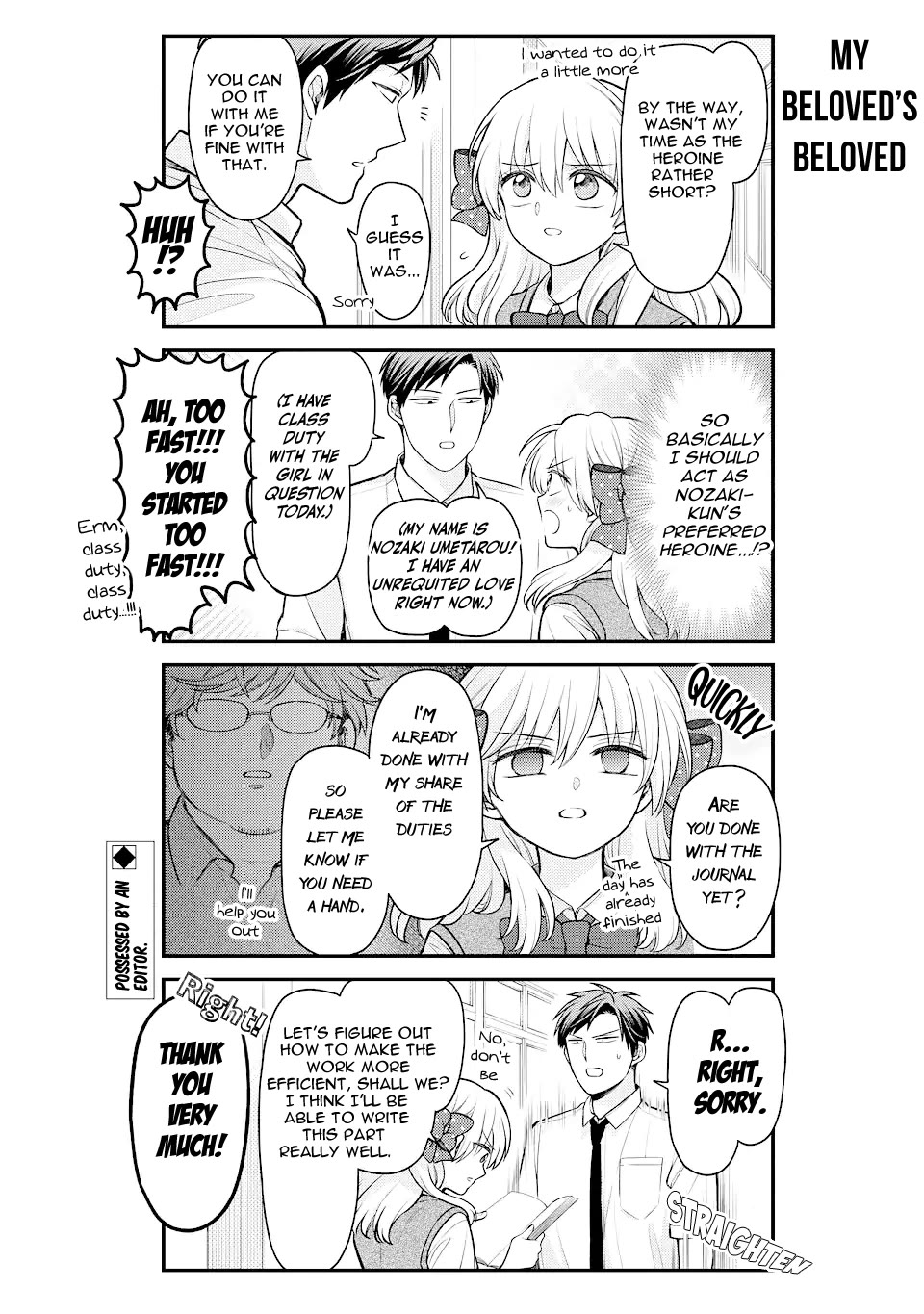 Gekkan Shoujo Nozaki-kun Chapter 149 page 14 - Chapter 149