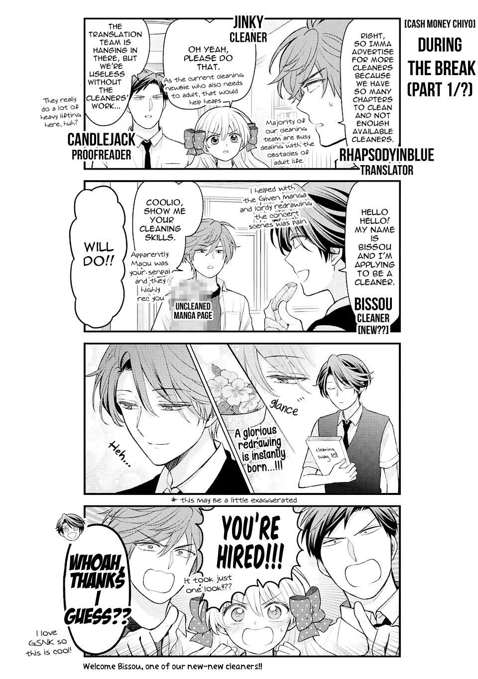 Gekkan Shoujo Nozaki-kun Chapter 149 page 16 - Chapter 149