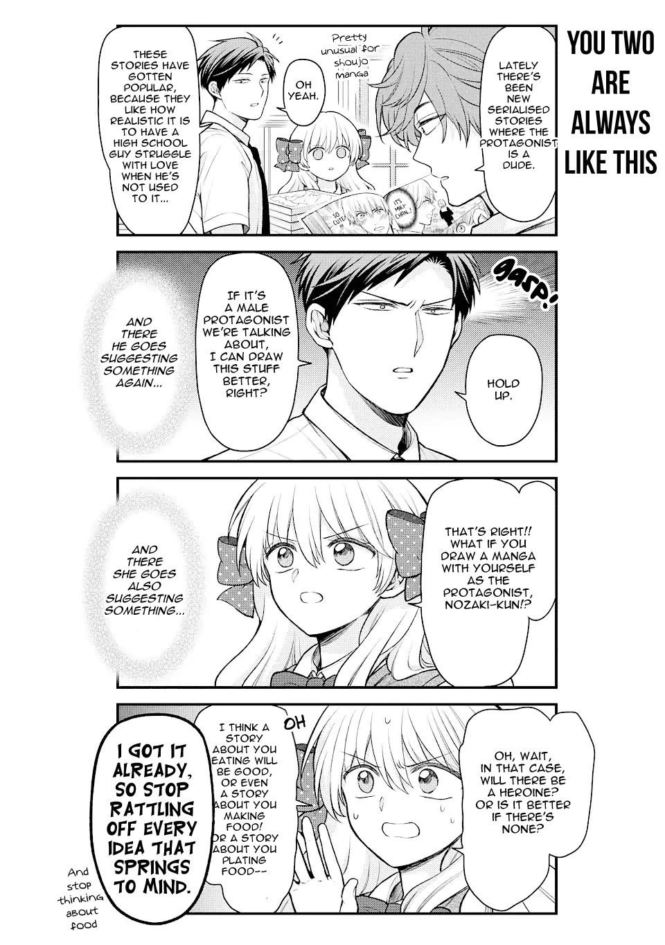 Gekkan Shoujo Nozaki-kun Chapter 149 page 2 - Chapter 149