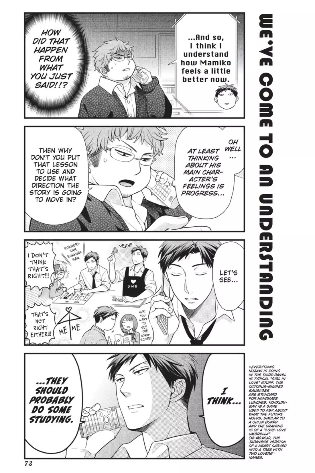 Gekkan Shoujo Nozaki-kun Chapter 15 page 13 - Chapter 15: Vol.2 Issue 15