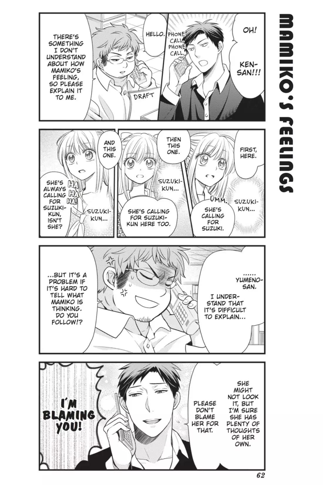 Gekkan Shoujo Nozaki-kun Chapter 15 page 2 - Chapter 15: Vol.2 Issue 15