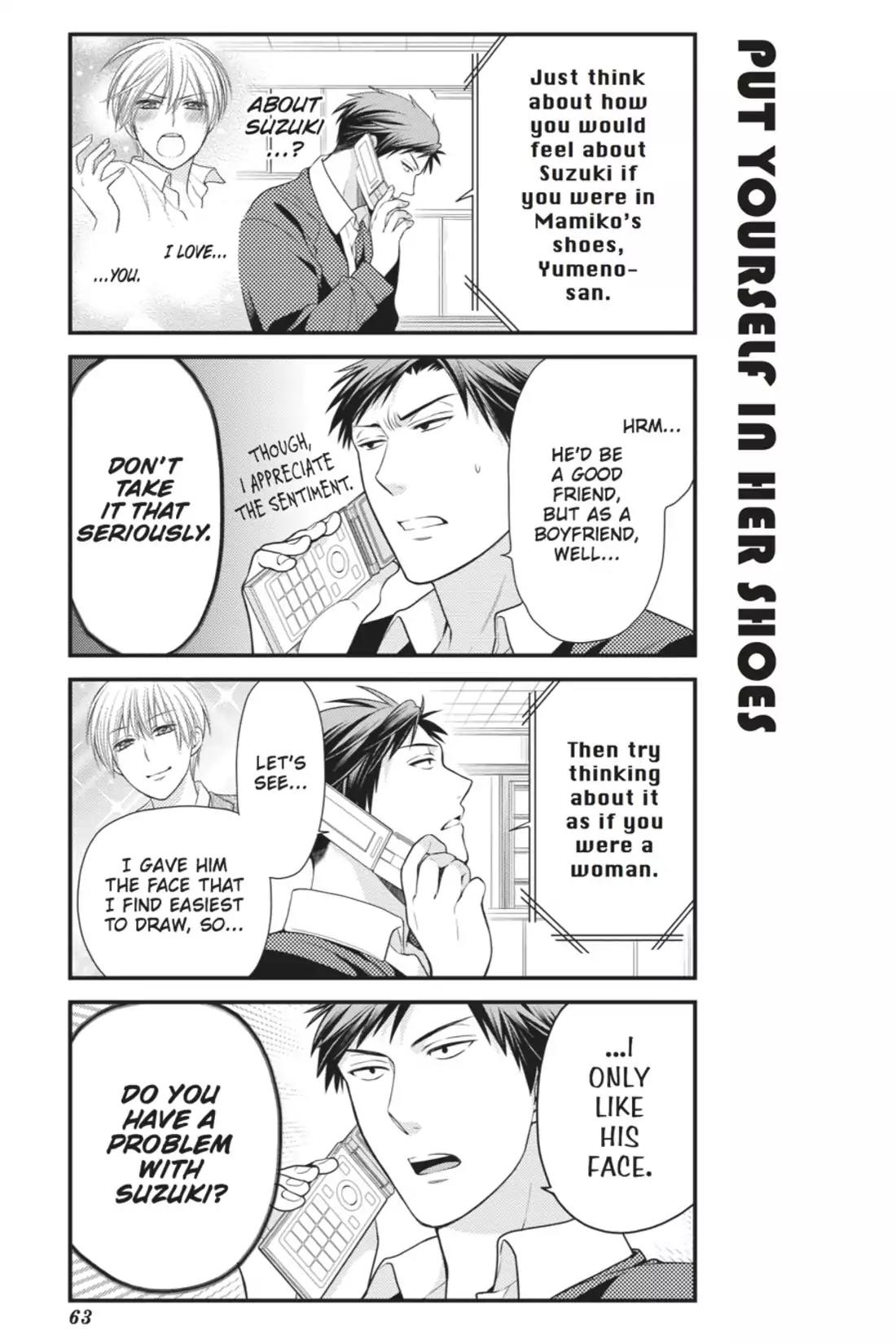 Gekkan Shoujo Nozaki-kun Chapter 15 page 3 - Chapter 15: Vol.2 Issue 15