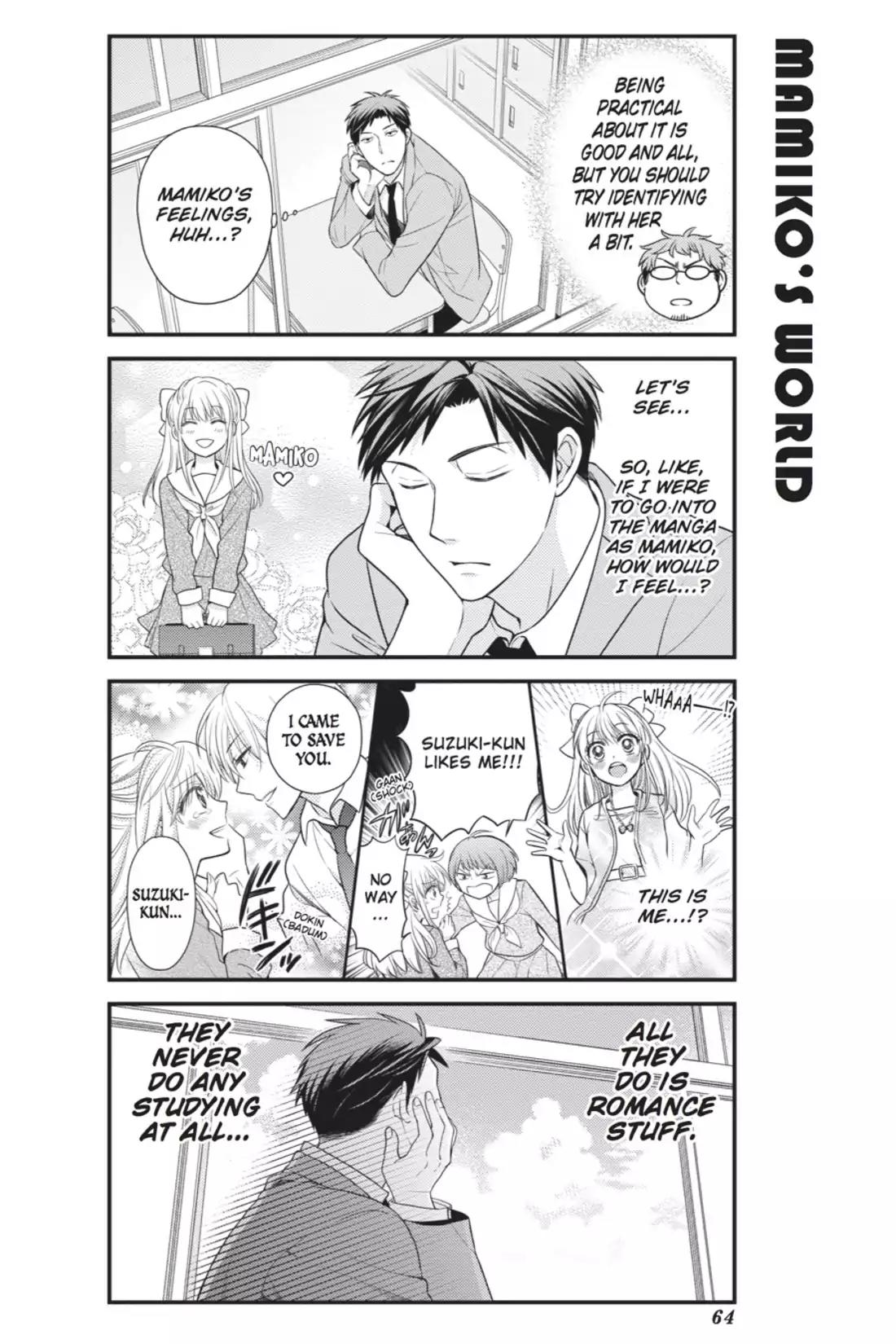Gekkan Shoujo Nozaki-kun Chapter 15 page 4 - Chapter 15: Vol.2 Issue 15