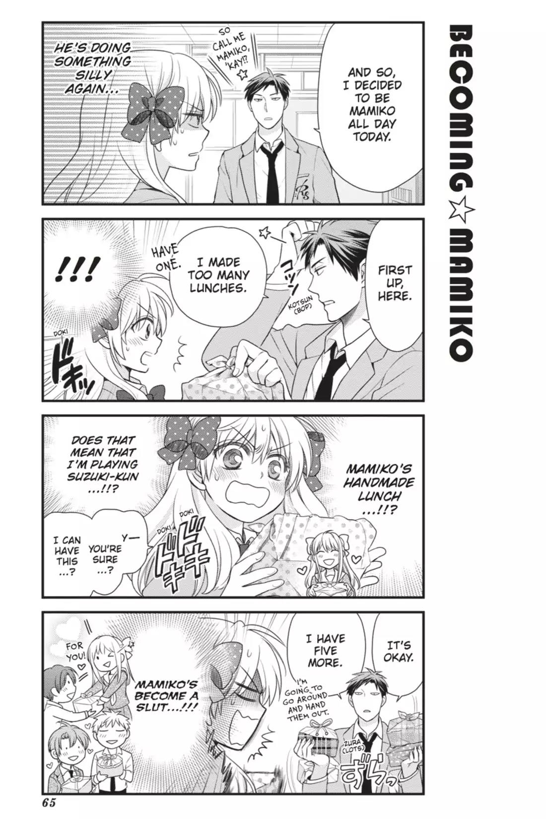 Gekkan Shoujo Nozaki-kun Chapter 15 page 5 - Chapter 15: Vol.2 Issue 15